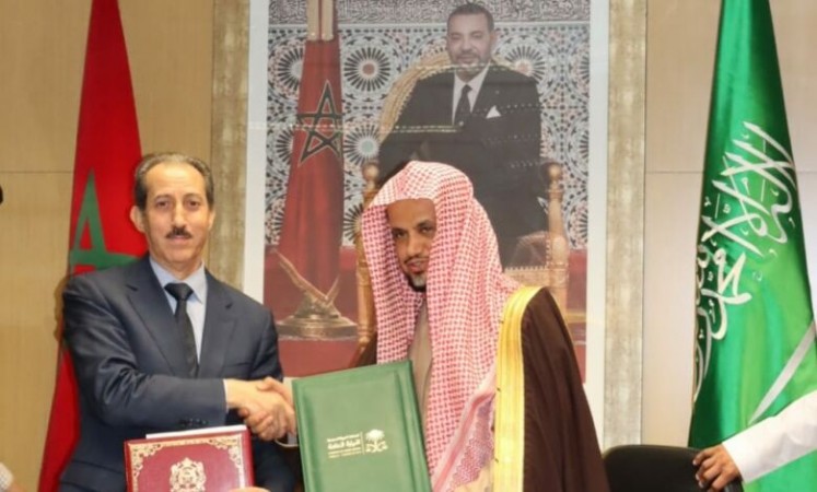 توقيع مذكرة تعاون قضائي بين رئاسة النيابة العامة ونظيرتها السعودية