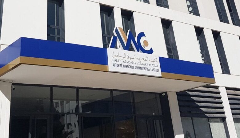 اكتتابات الرساميل بنحو 7,2 مليار درهم