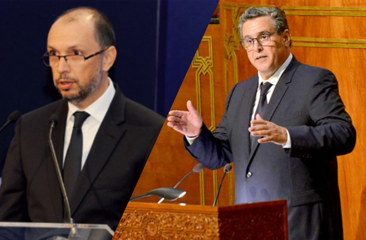 الحكومة تحدد اختصاصات وتنظيم وزارة الاستثمار والتقائية وتقييم السياسات العمومية