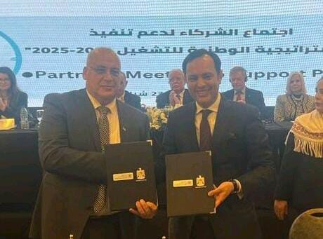 المغرب وفلسطين يوقعان مذكرة تفاهم في مجال التشغيل والتدريب المهني