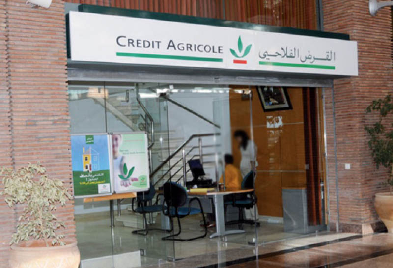 القرض الفلاحي يتوج بجائزة دولية لتميزه في المعاملات المالية