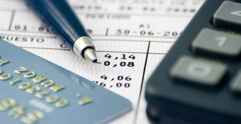 ارتفاع القروض الموجهة للقطاع غير المالي بـ3,9%