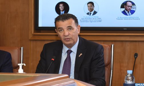 "الباطرونا" تطلب الإعفاء من ضريبة المساهمة التضامنية في مشروع قانون مالية 2023