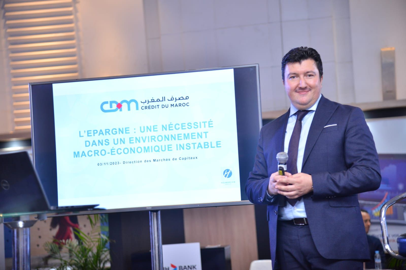 حسب مسؤول السوق المالية بمصرف المغرب: OPCVM تظل وسيلة الادخار الأقل خطورة