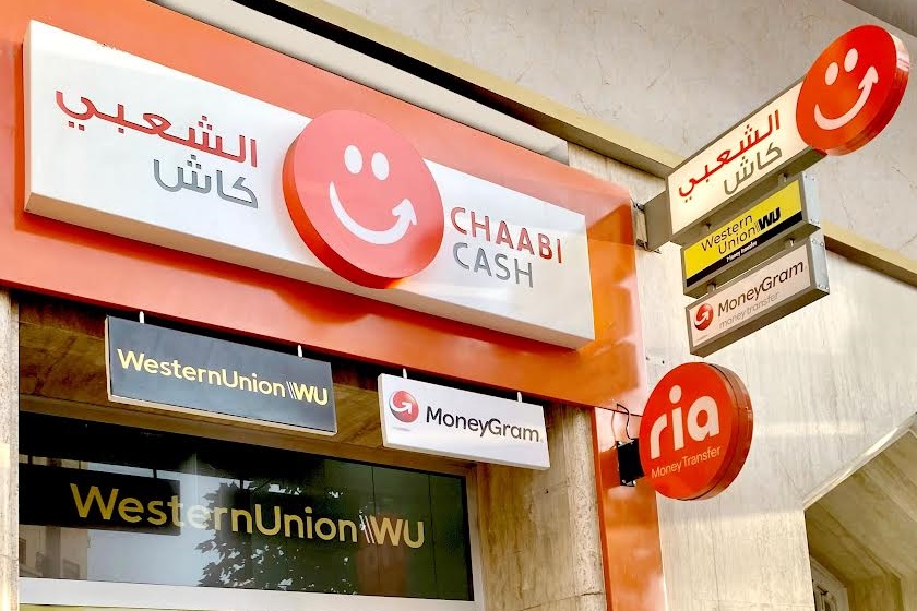 "الشعبي كاش" و"تسهيلات" تحصلان على رخصة تسويق منتوجات التأمين الشامل