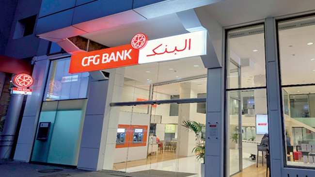 "سوجي كابيتال" تحافظ على توصيتها بشراء سهم CFG وترفع السعر