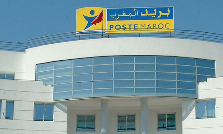 طابع جديد من بريد المغرب لدعم "بيزنس" الورود العطرية