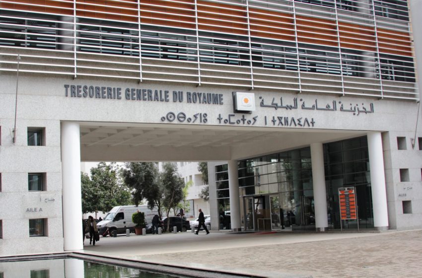 توظيف مالي لمبلغ 18,78 مليار درهم من فائض الخزينة