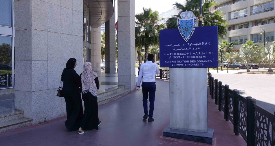 إدارة الجمارك والضرائب غير المباشرة تنظم مائدة مستديرة حول "مشروع إنشاء منطقة للازدهار البريدي بالمغرب"