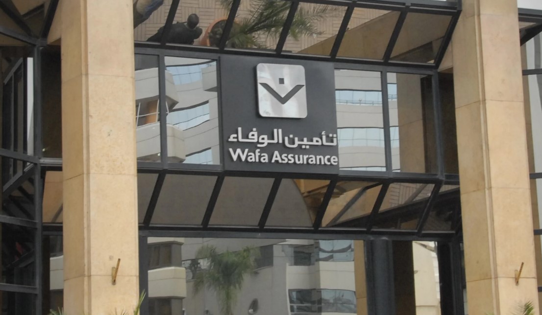 أرباح "تأمين الوفاء" تتجاوز 55 مليارا
