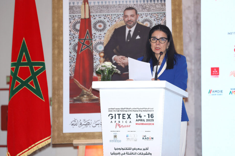 احتضان "جيتكس إفريقيا" نتاج عمل متواصل لجعل المغرب قطبا رقميا إقليميا
