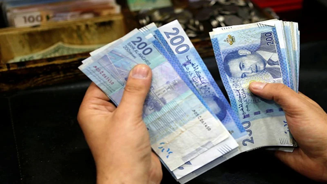 بنك المغرب يصدر دليلا لمكافحة غسل الأموال وتمويل الإرهاب