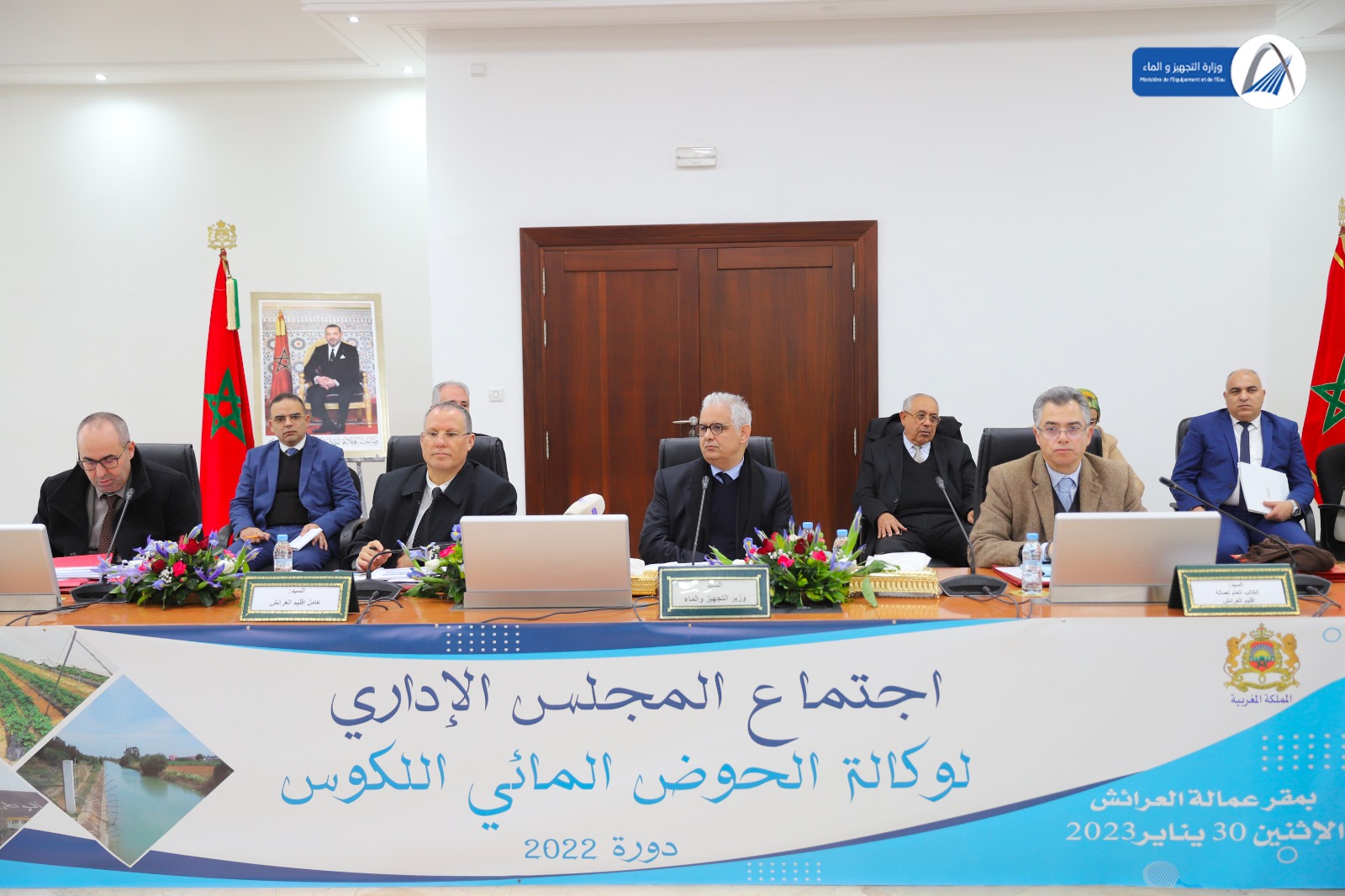 بركة: نستهدف رفع الطاقة الاستيعابية لسدود حوض اللوكوس إلى ملياري متر مكعب