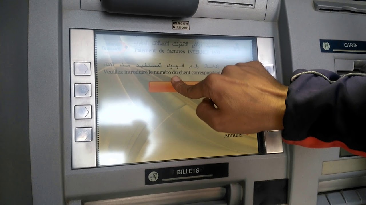 أداء فواتير و "روشارج" بما يفوق 14 مليارا عبر الشبابيك الأوتوماتيكية البنكية