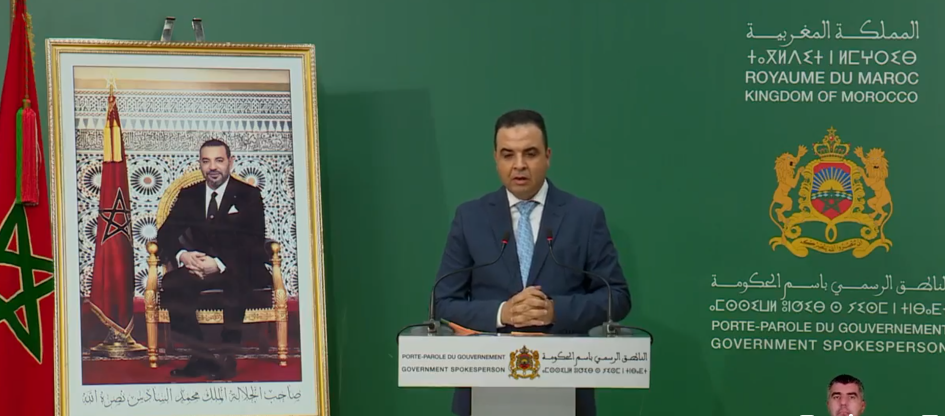 بايتاس معلقا على قرار إجراء امتحان جديد للمحاماة: الحوار سيظل مفتوحا بين وزارة العدل وجميع الأطراف المعنية