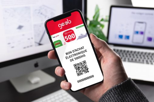 رسميا.. مجموعة "رحال" تستحوذ على Edenred Maroc SAS وتحول تسميتها إلى Global Expenses Benefits Services SAS