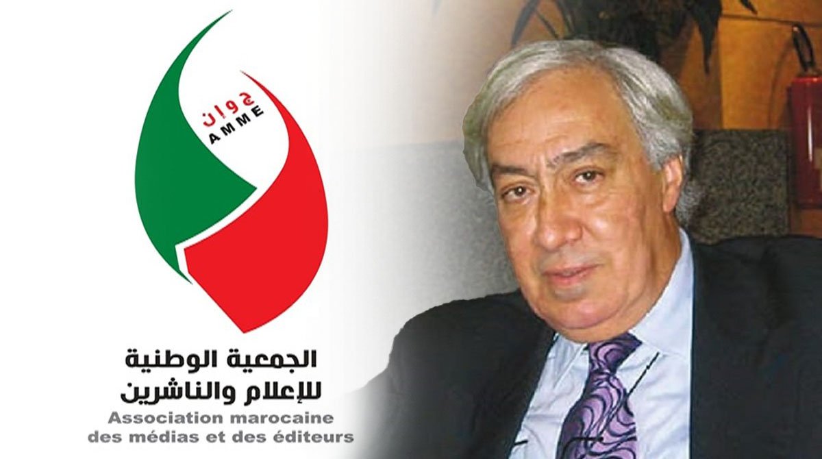 الجمعية الوطنية للإعلام والناشرين تنعي رحيل عبد الله الستوكي