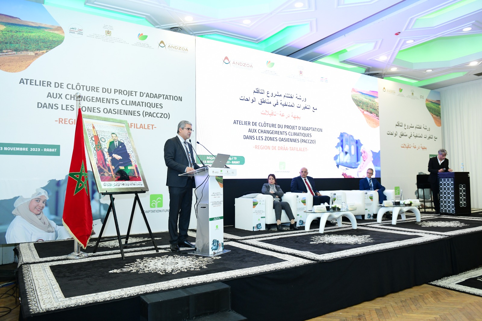 وكالة التنمية الفلاحية تنظم ورشة إختتام مشروع التأقلم مع التغيرات المناخية