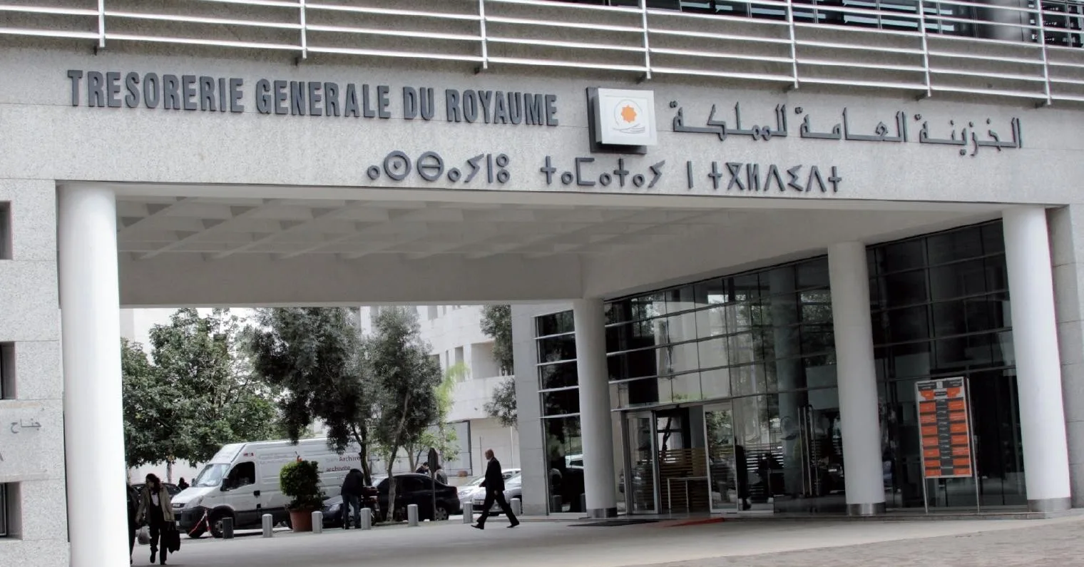 نفقات المقاصة تقفز بأكثر من 71% إلى غاية متم غشت