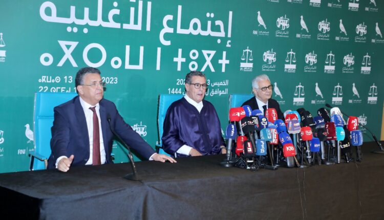 أخنوش من اجتماع الأغلبية: “الأفق واضح والأزمات الحقيقية نعالجها أما تلك المصطنعة فإننا نجيب عليها"