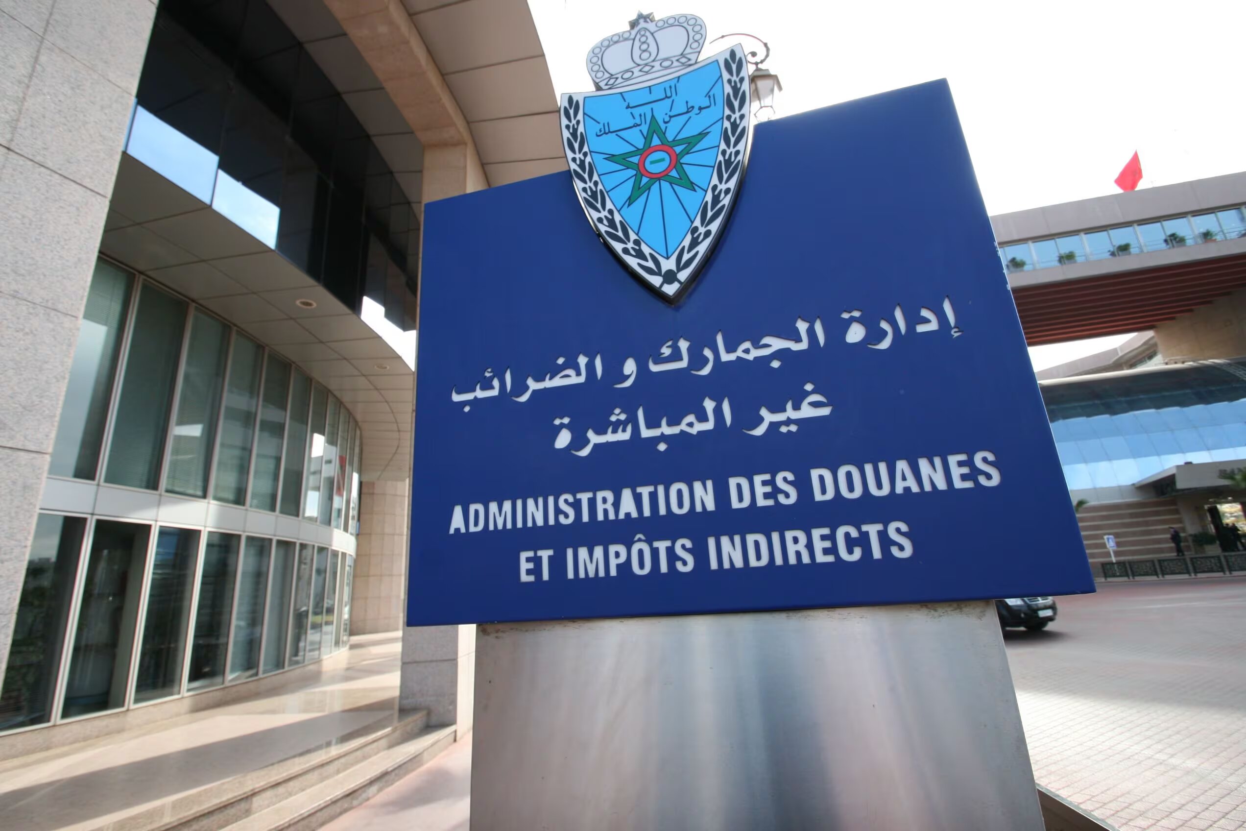 المغرب: ارتفاع ملحوظ في المداخيل الجمركية خلال 2025