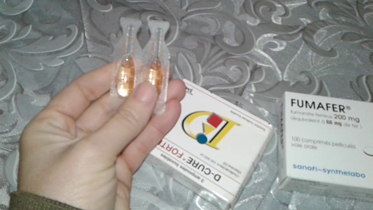 وزارة الصحة تدعو لمنع تداول دواء "D-CURE FORTE"