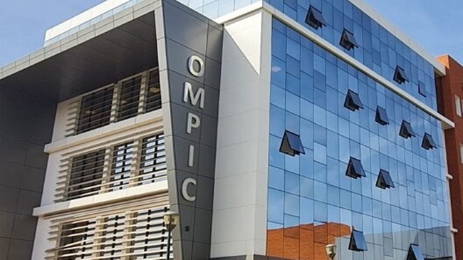 المكتب المغربي للملكية الصناعية والتجارية يحقق نتائجا غير مسبوقة سنة 2024