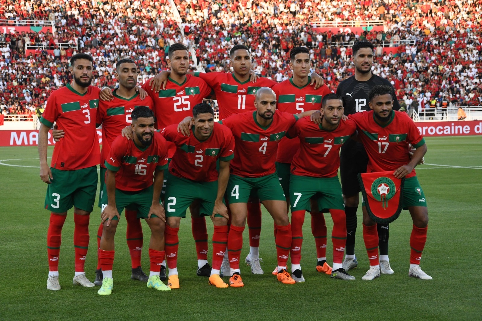 تصفيات "كان" كوت ديفوار.. التوقيت والقنوات الناقلة لمواجهة الأسود وجنوب أفريقيا