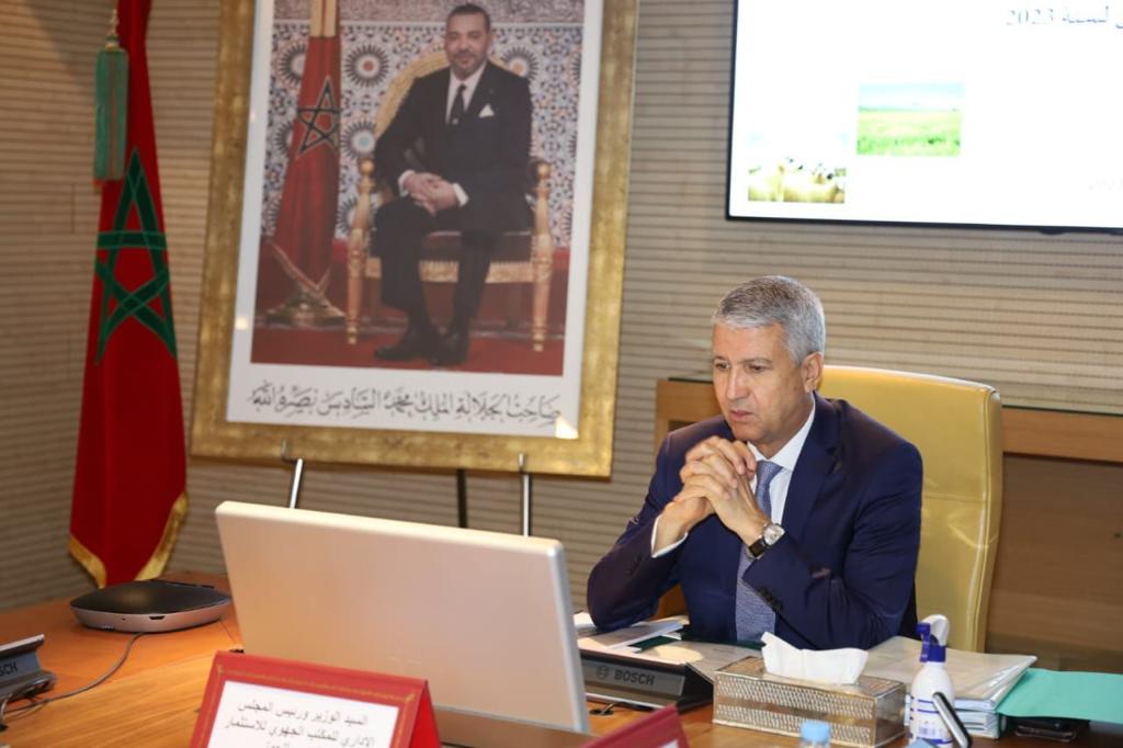 "الجيل الأخضر".. استثمار 3240 مليار في أفق 2030