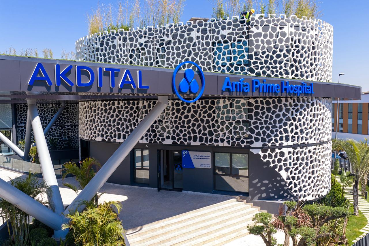 مجموعة أكديطال تعزز عرضها الصحي بافتتاح مستشفى “آنفا برايم” بالدار البيضاء