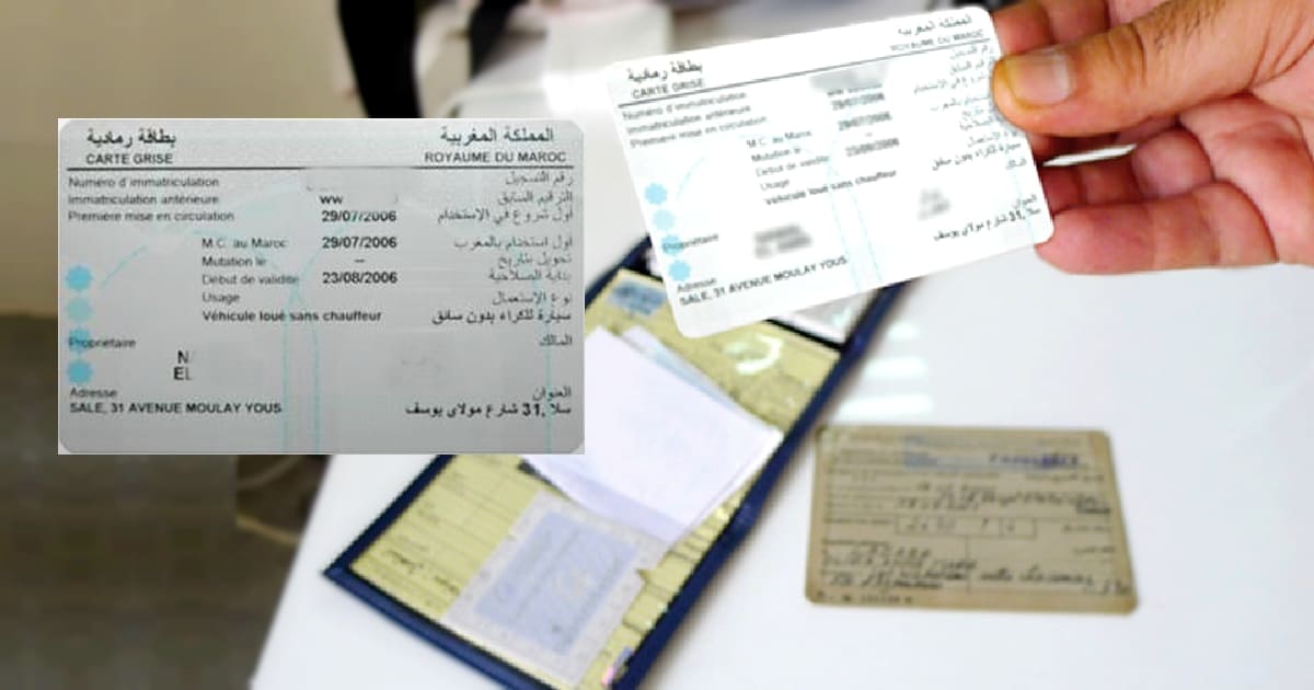 نارسا” تعلن تاريخ استلام طلبات تسجيل سياراتكم