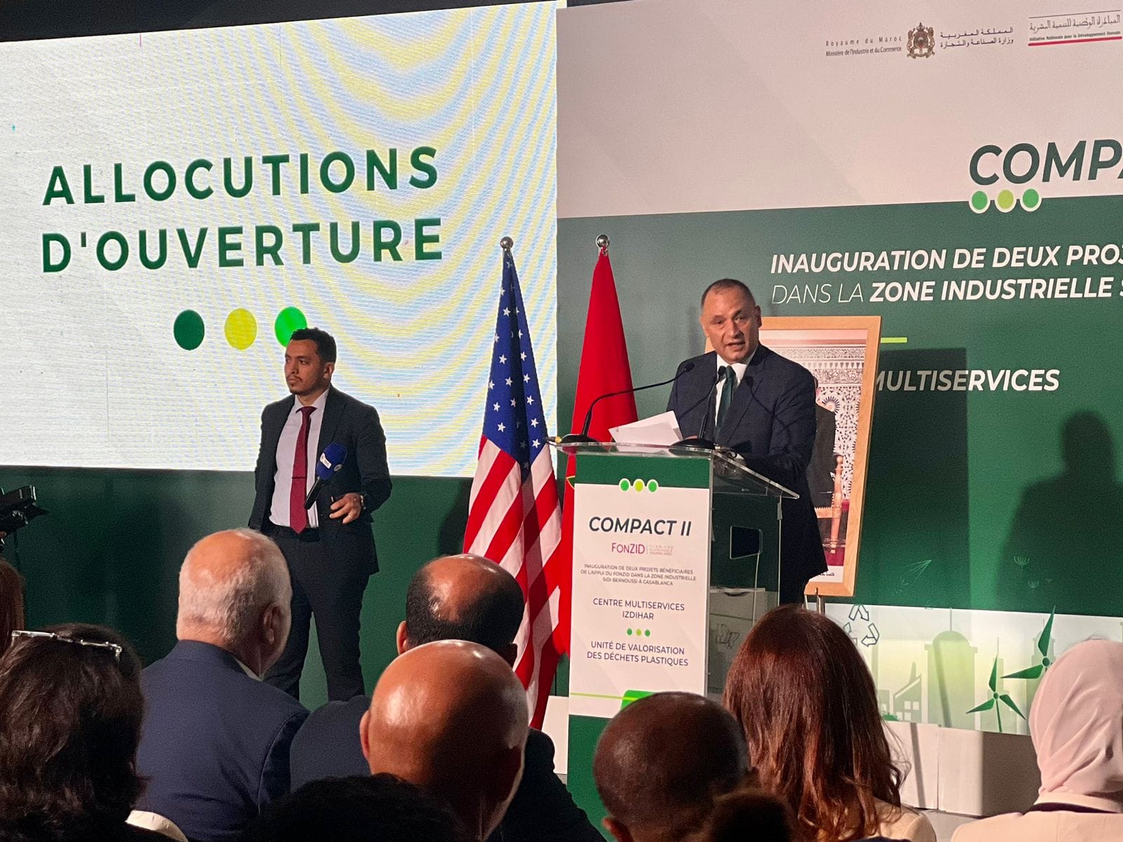 مزور يفتتح مركزا لتثمين النفايات البلاستيكية بـ2.3 ملايير بسيدي البرنوصي