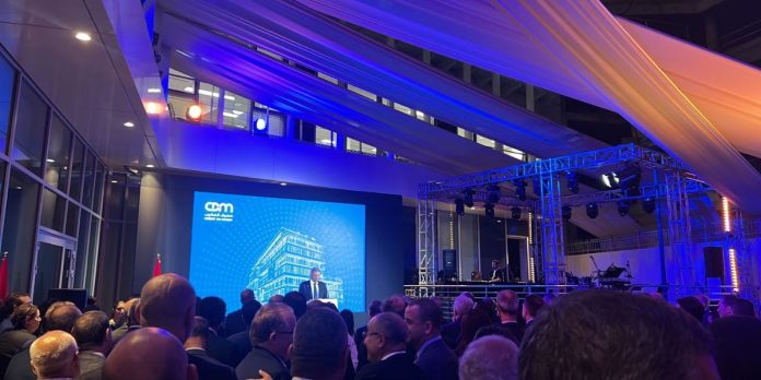 "مصرف المغرب" يطلق برجه الجديد للمراقبة