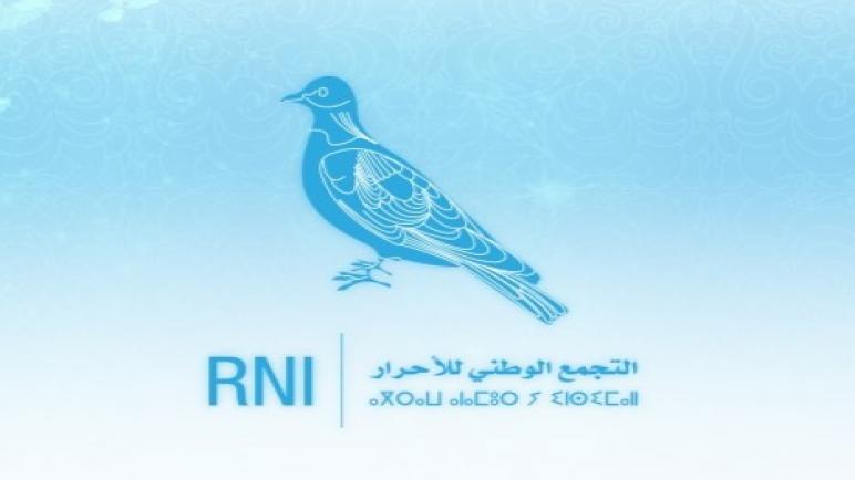 بسبب تهم بالفساد..الأحرار يجمد عضوية الأخوين "الفايق"