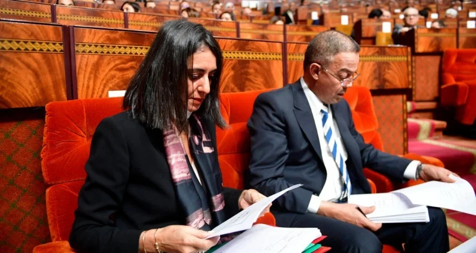 رغم الصعوبات.. مالية المغرب تسجل أداء إيجابيا