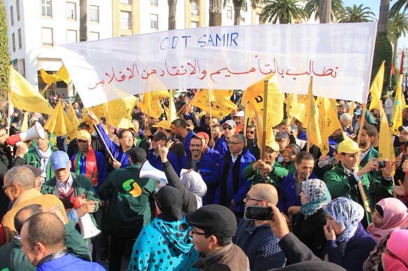 تبديد 3000 مليار من العملة الصعبة في استيراد منتوجات مكررة عوض تشغيل "سامير"