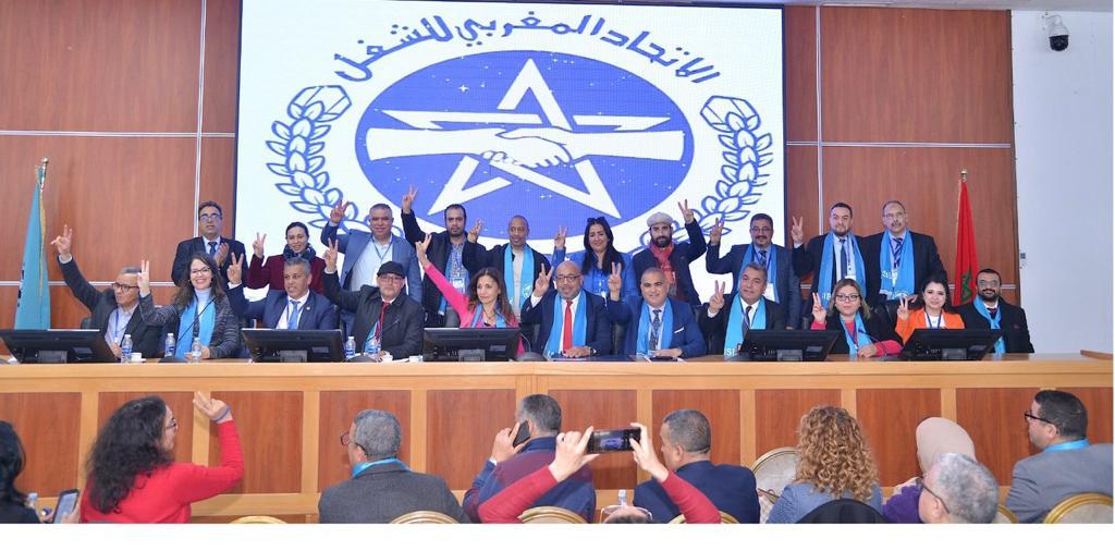 مستخدمو البنوك يطالبون الحكومة بتخفيف عبء الضريبة على الدخل