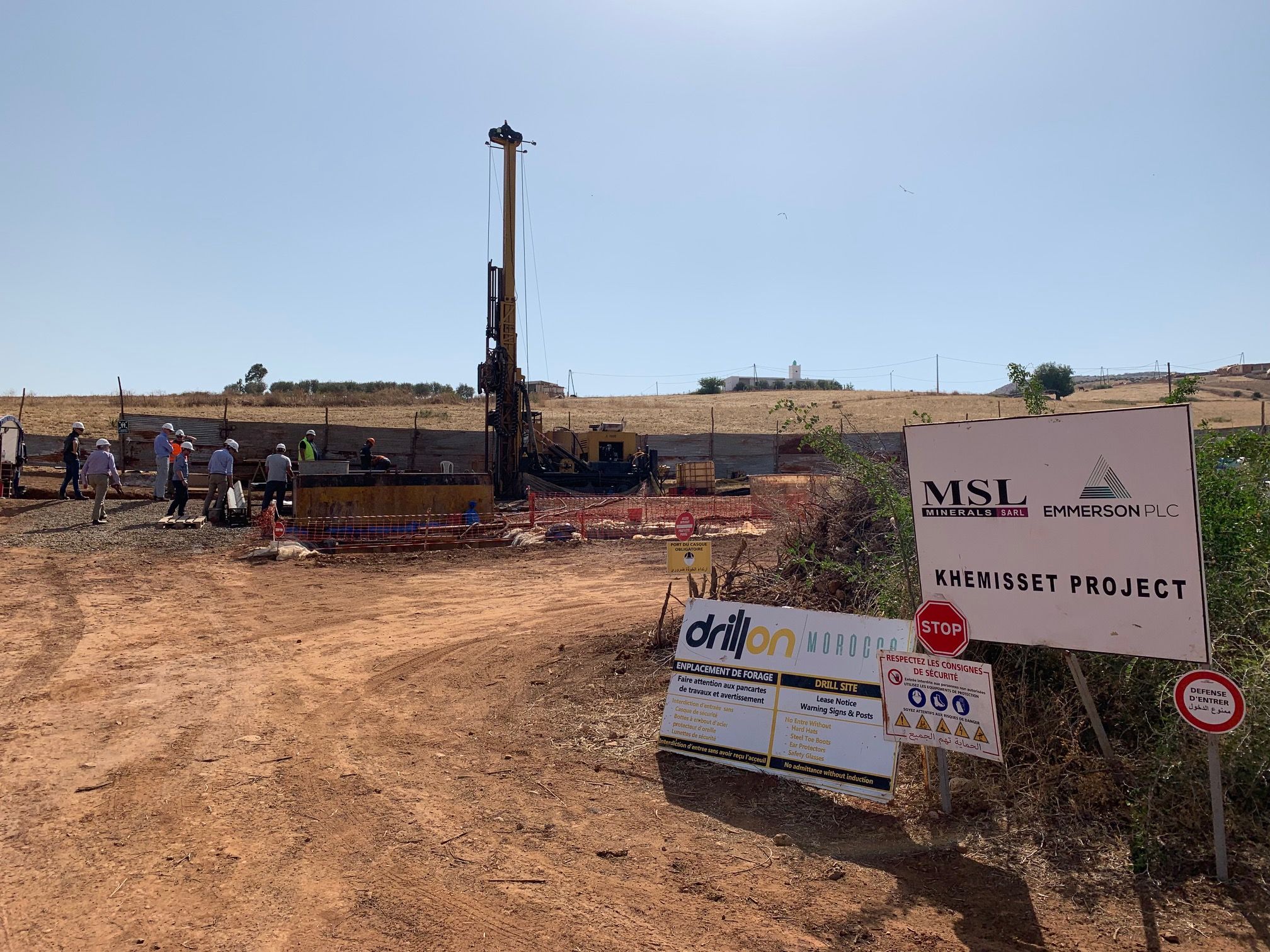 "إيمرسون" البريطانية: انطلاق أشغال بناء مصنع "البوتاس" في الخميسات قبل نهاية 2023