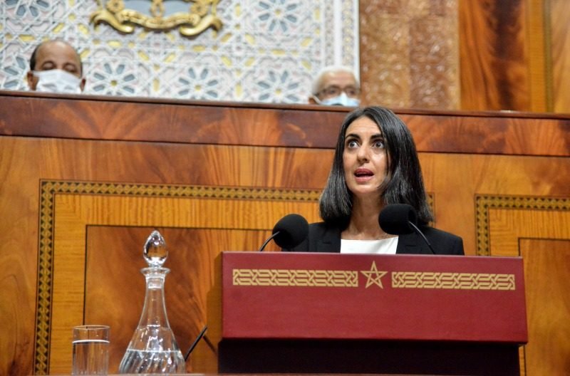 إصدار قانون المالية 2023 بالجريدة الرسمية