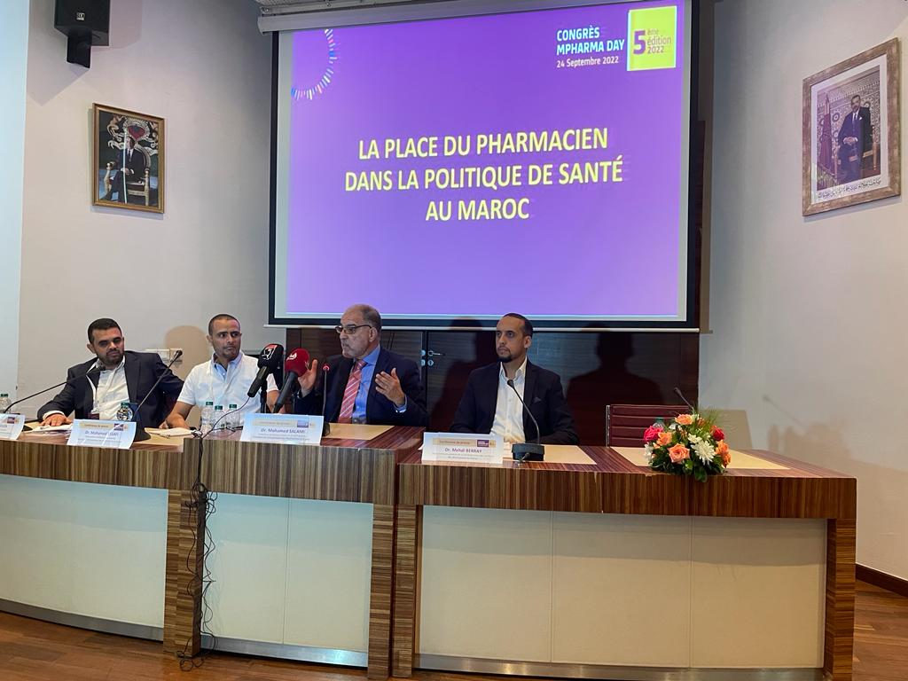 الصيادلة يطلبون تدخل وزارة الصحة بالتشريع ضد بيع الأدوية عبر الأنترنت