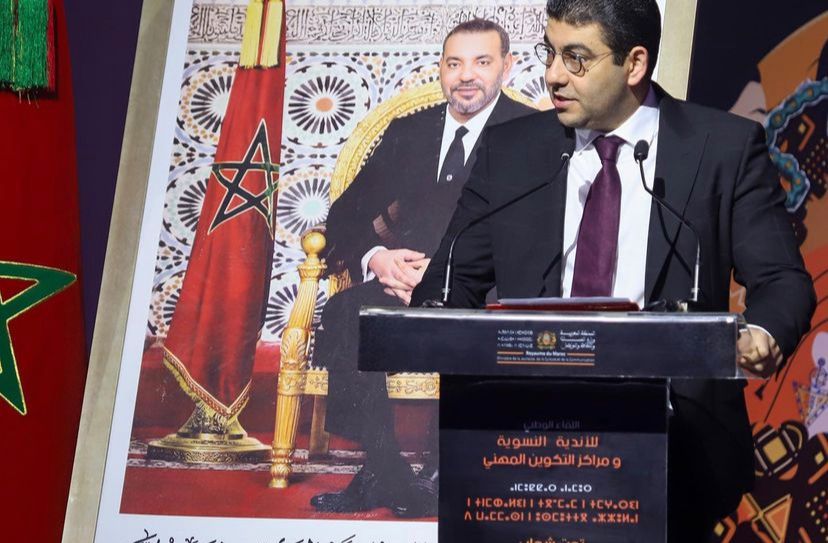 بنسعيد يدعو إلى إعداد تكوينات للمرأة تستجيب لمتطلبات سوق الشغل الجديدة