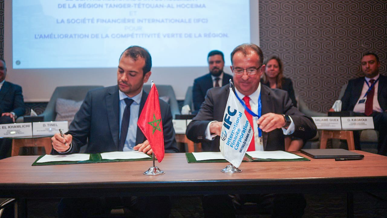 اتفاقية شراكة بين مؤسسة التمويل الدولية والمركز الجهوي للاستثمار لتعزيز القدرة التنافسية