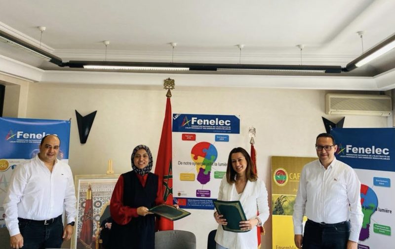 "إيتون" المغرب تشارك في "إليك إكسبو"