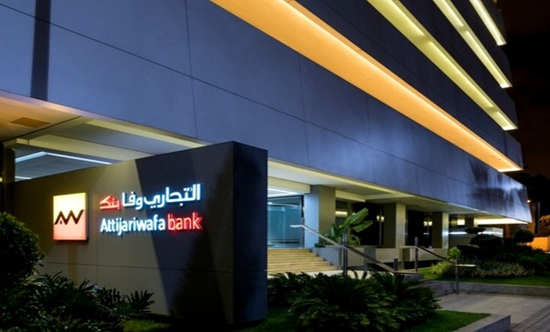 مركز BKGR يوصي بشراء أسهم التجاري وفا بنك ويرفع السعر المستهدف