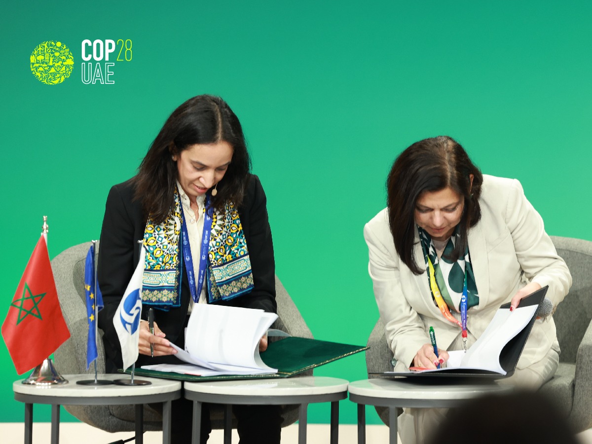 جهة كلميم-واد نون.. قرض بـ 130 مليون درهم من البنك الأوروبي لتحديث الشبكة المائية