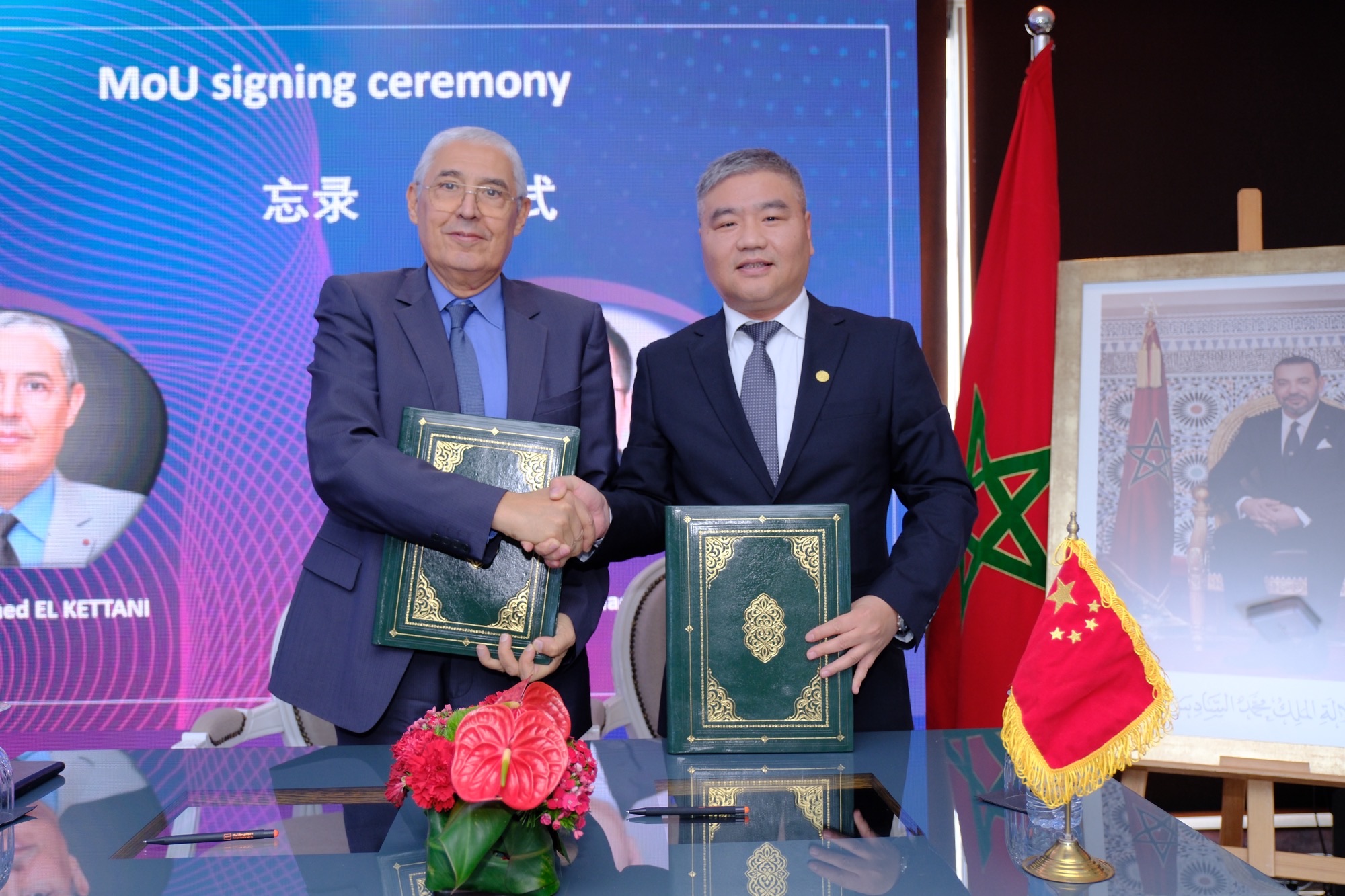 التجاري وفا بنك يدعم تعزيز الاستثمار الصيني الخاص في إفريقيا