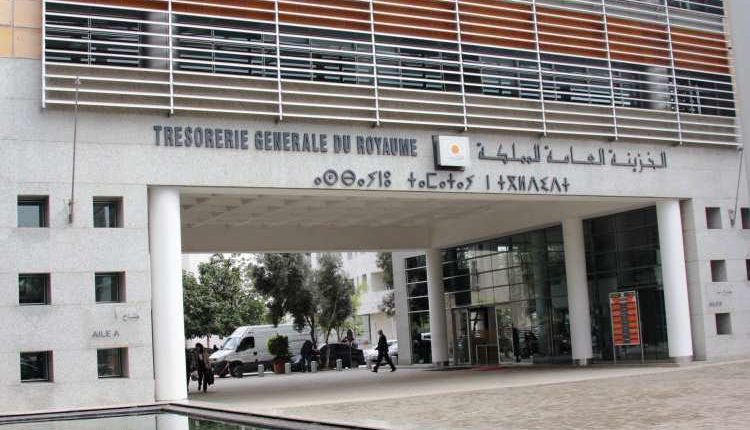 مناقصة.. إصدار سندات على المدى القصير والمتوسط