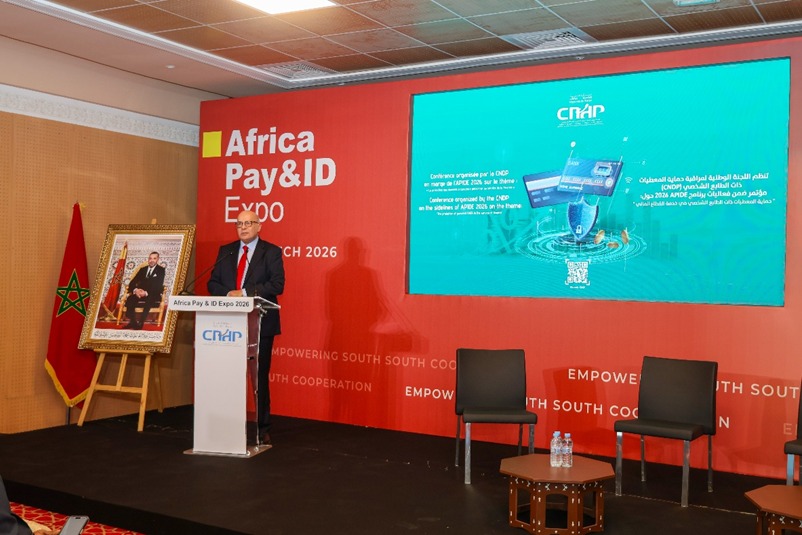 بمشاركة 22 دولة.. اتفاق إفريقي في مراكش على خطة عمل لتعزيز الثقة الرقمية