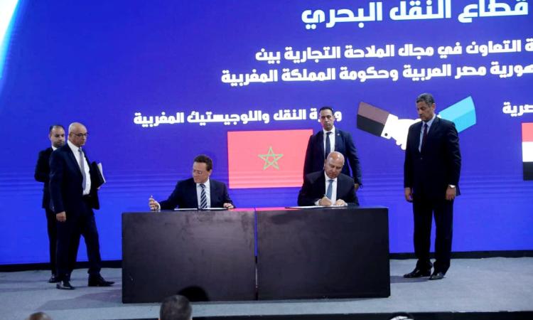 المغرب يوقع مع مصر اتفاقية تعاون ومذكرتي تفاهم في مجال النقل