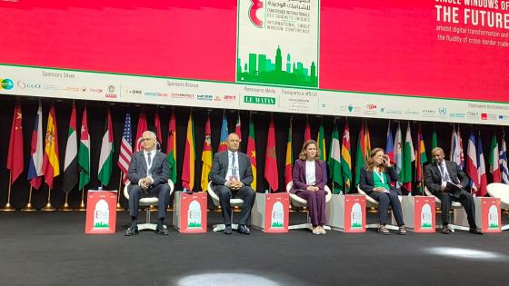 "بورتنيت" تفتتح المؤتمر الدولي للشبابيك الوحيدة بمراكش